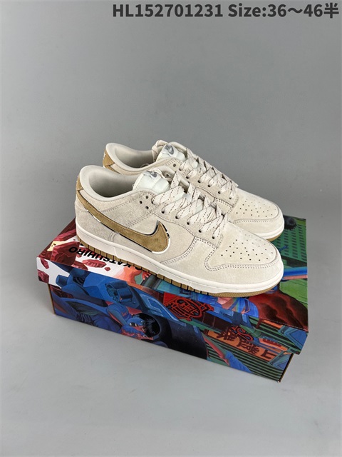 women low dunk sb shoes HH 2023-2-8-015